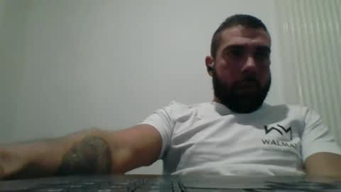 Snapshot of bdemwi2588 chatting on 12.16.25 bdemwi2588 online show from 12.16.25