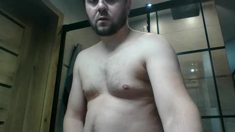 Snapshot of bdsmplayer chatting on 01.03.25 bdsmplayer online show from 01.03.25