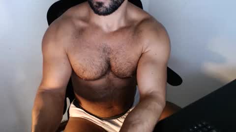 Beard Guy online show from 12.14.25