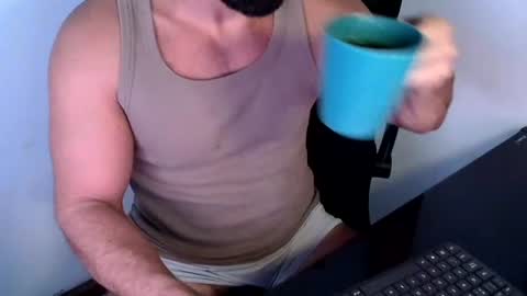 Beard Guy online show from 06.16.26