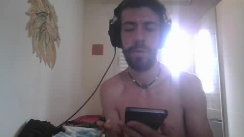 Snapshot of beardedsmoker666 chatting on 11.18.25 beardedsmoker666 online show from 11.18.25