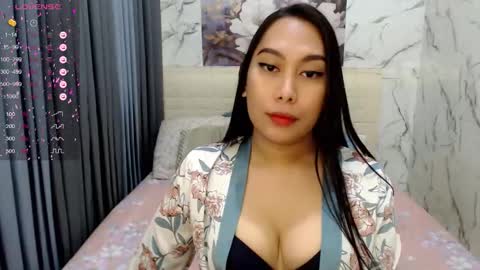 Im Kim and Im Single in real life online show from 02.24.26