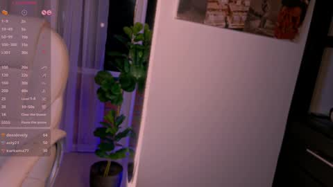 Chleo online show from 02.25.25