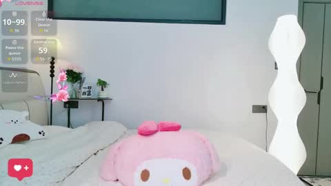 beauty_hanhan online show from 04.26.26