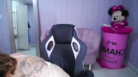 beba_fox_a online show from 01.17.26