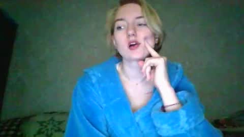 Snapshot of beckixjewelqw chatting on 04.12.26 BeckiXJewelqw online show from 04.12.26