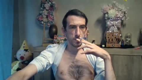 Dreamcock online show from 11.08.25