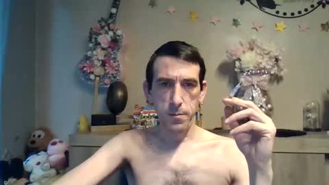 Dreamcock online show from 12.01.25