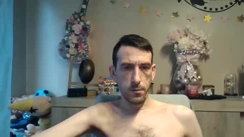 Dreamcock online show from 12.05.25