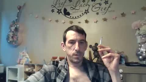 Dreamcock online show from 01.17.26