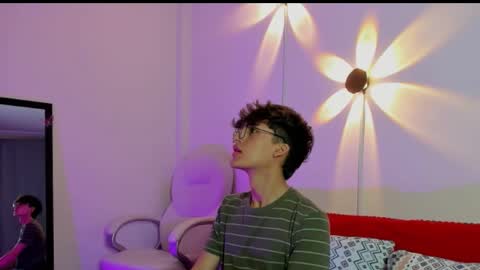 Neon online show from 09.17.25