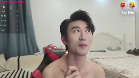 Ben online show from 03.01.25