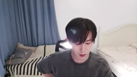 Ben online show from 09.16.25