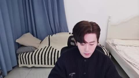 Ben online show from 11.28.25