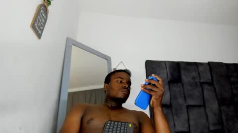 ben online show from 02.27.26