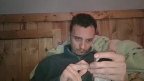 Snapshot of bennymn chatting on 02.12.25 benny and innocentvixon online show from 02.12.25