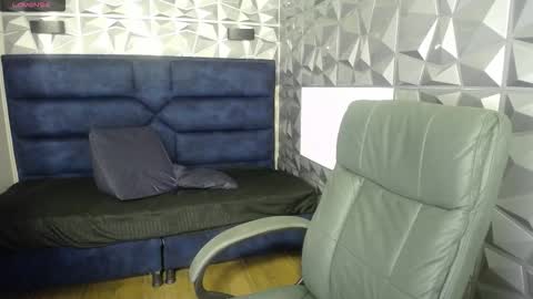 Snapshot of beyota_11 chatting on 11.11.25 beyota online show from 11.11.25