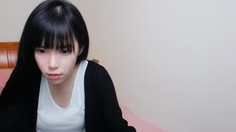 bhchenshuang online show from 05.02.26