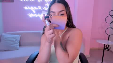 Bianca Pierce online show from 03.02.26