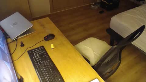 Snapshot of bigcok35spain chatting on 09.12.25 bigcok35spain online show from 09.12.25