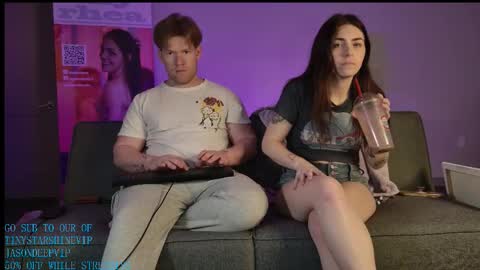 Tiny  Jason online show from 03.11.26