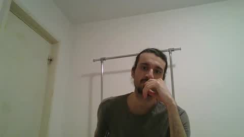 Snapshot of bigjames_chicago chatting on 01.29.25 daddy online show from 01.29.25