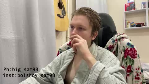 Snapshot of bigsamuel05 chatting on 10.17.25 bigsamuel05 online show from 10.17.25