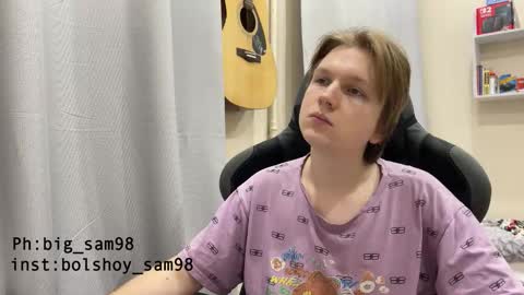 Snapshot of bigsamuel05 chatting on 10.18.25 bigsamuel05 online show from 10.18.25