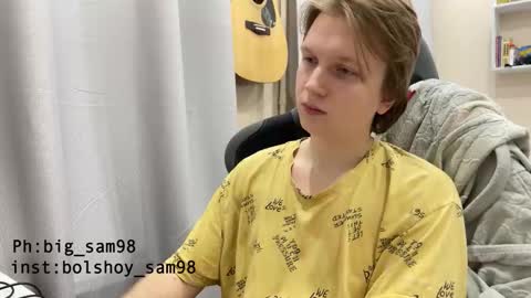 Snapshot of bigsamuel05 chatting on 11.01.25 bigsamuel05 online show from 11.01.25