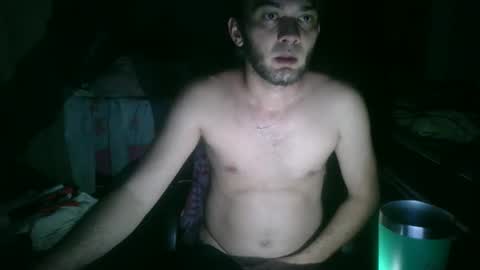 binhodm1 online show from 02.20.25