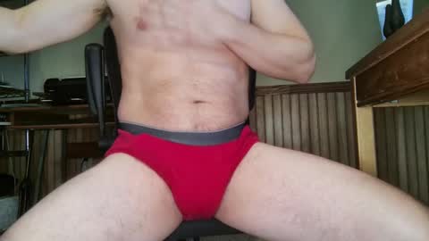 Snapshot of bisensualboy chatting on 12.17.24 bisensualboy online show from 12.17.24