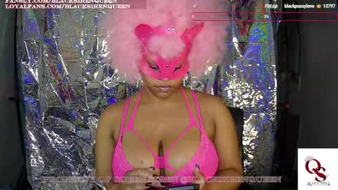Queen Siren online show from 04.18.26