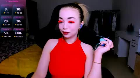 Snapshot of blinkofeyess chatting on 07.17.26 Nicole online show from 07.17.26