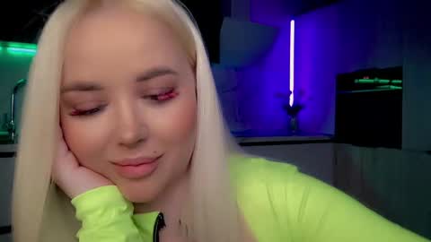 Lana online show from 03.06.25