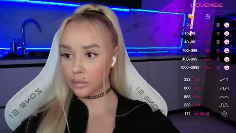 Lana online show from 09.12.25