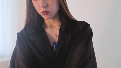 Alice or your girl from University online show from 07.26.26