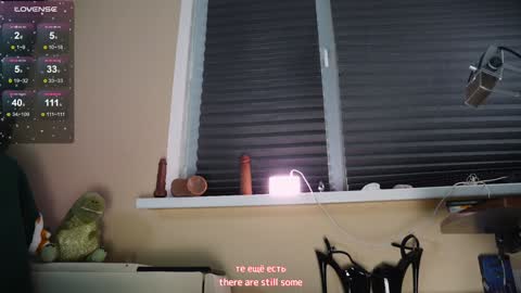 Lika online show from 12.20.24