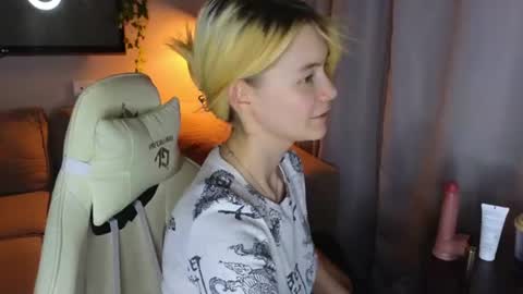 Alice and David online show from 07.25.26