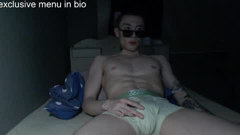 boxman556990 online show from 04.17.26