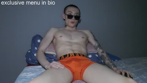boxman556990 online show from 07.23.26