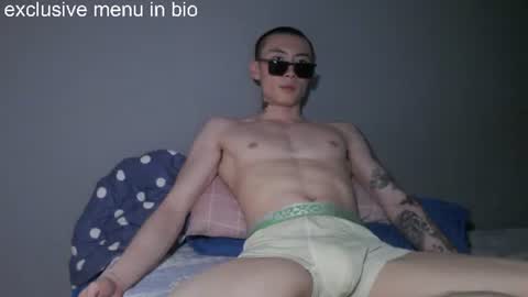 boxman556990 online show from 07.24.26