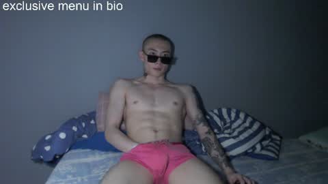 boxman556990 online show from 07.28.26