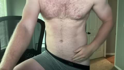boynextdoortxx online show from 07.19.26