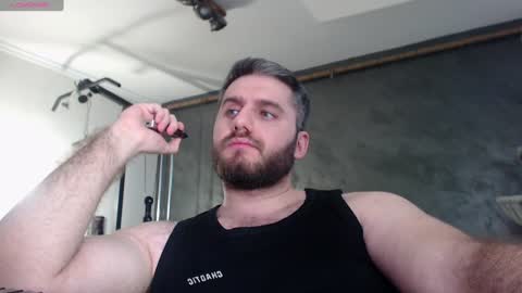 Snapshot of brad_pittfall chatting on 12.02.24 ask me online show from 12.02.24