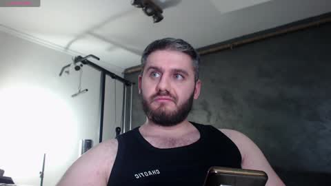 Snapshot of brad_pittfall chatting on 12.02.24 ask me online show from 12.02.24