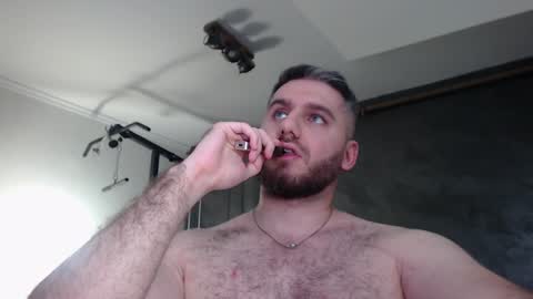 Snapshot of brad_pittfall chatting on 12.04.24 ask me online show from 12.04.24