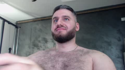 Snapshot of brad_pittfall chatting on 01.27.25 ask me online show from 01.27.25