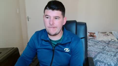 Snapshot of brendansexyboy098754 chatting on 07.21.26 ask me lol online show from 07.21.26