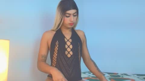 BRIANNA online show from 12.17.25