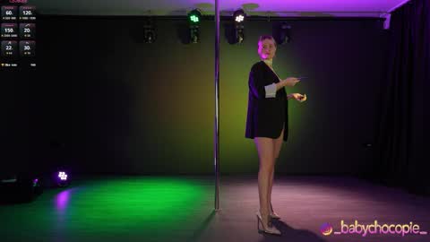 Bubble  gum  online show from 03.15.26